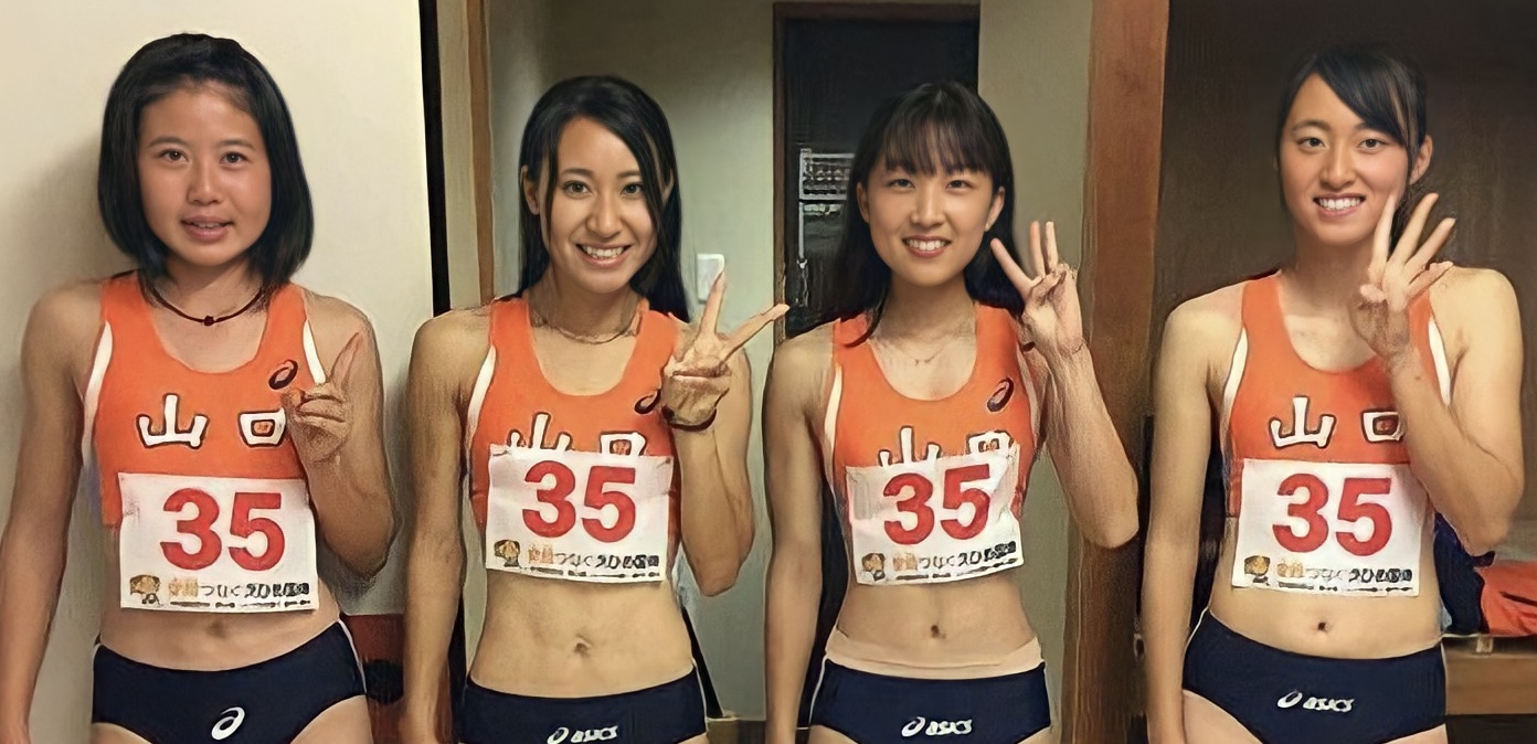 人気ブランド たかおっち様 Adidas セパレート ユニフォーム 陸上 ブルマ 21新作モデル Pharmascope Org